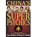 China's Super Psychics