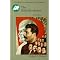 Books about Stalin