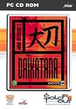 daikatana (pc game)