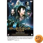 �u���[�h�E�I�u�E�U�E�����O ���̋A�� �R���N�^�[�Y�E�G�f�B�V���� [DVD]�v�̃C���[�W�摜