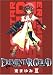 EREMENTAR GERAD 3 BLADE COMICS EREMENTAR GERAD 3 BLADE COMICS