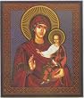 Mary with Child Icon, 4" x 5" - MADE IN ITALY