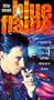 Blue Flame [VHS]