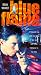 VHS : Blue Flame