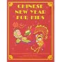 Chinese New Year For Kids