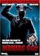 Maniac Cop [1988] (Region 1) (NTSC) [DVD] [US Import]