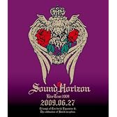 第三次領土拡大遠征凱旋記念『国王生誕祭』2009.06.27 [Blu-ray]