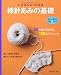 クリエーター情報なし