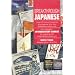 Books for learning Japanese language and culture