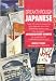 Breakthrough Japanese (Breakthrough Language Courses)