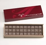 Congrats Happy Birthday! Celebrate This Special Day - In Chocolate! 30 Pieces of Delicious Belgian Chocolate in an Beautiful Wooden Box.