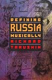 Defining Russia Musically