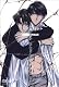 炎の蜃気楼 みなぎわの反逆者 第3章 [DVD]