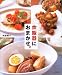 炊飯器におまかせ。