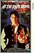 Videos (VHS) : All The Right Moves [UK IMPORT]