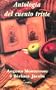 Antologia del Cuento Triste (Extra Alfaguara) (Spanish Edition)