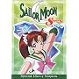 Sailor Moon Super S - Pegasus Collection III