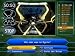 Wer wird Millionär? - Mega-Pack - (Software ...