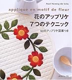�Ԃ̃A�b�v���P7�̃e�N�j�b�N�\50�̃A�b�v���P�}�Ă� (Heart warming life series)