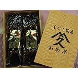 小倉屋昆布の木箱贈答品鰊昆布巻き2本入り