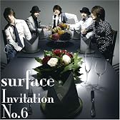 Invitation No.6