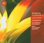 Tchaikovsky: Symphony No. 5 / Capriccio italien ~ Temirkanov