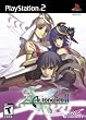 AR Tonelico 2: Melody Of Metafalica Premium