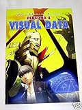 Shin Megami Tensei Persona 4 Visual Data Art Book