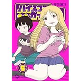 ¥Ï¥¤¥¹¥³¥¢¥¬¡¼¥ë(5) ½é²ó¸ÂÄêÆÃÁõÈÇ ¡Ö¥Ê¥à¥³¡×¥¢¥ì¥ó¥¸¥ß¥å¡¼¥¸¥Ã¥¯CDÉÕ¤ (SE¥³¥ß¥Ã¥¯¥¹¥×¥ì¥ß¥¢¥à)