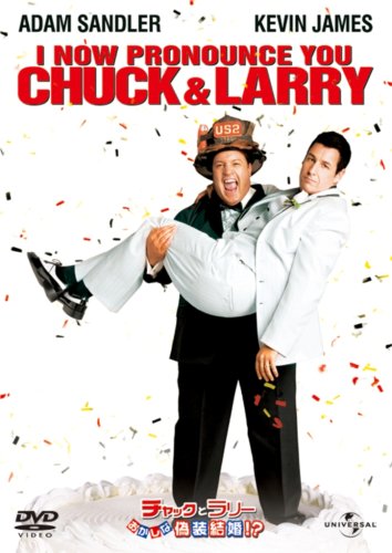 �`���b�N�ƃ����[ �������ȋU������!? [DVD]