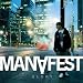 Manafest  Impossible