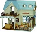 Sylvanian Families The Courtyard Restaurant