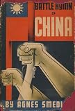 Battle hymn of China