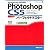 Adobe Photoshop CS5パーフェクトマスター―Adobe Photoshop CS5/Extended/CS4/CS3/CS2対応、Windows/Macintosh対応 (Pefect Master Series)