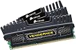 Corsair Vengeance Arbeitsspeicher (PC1600, 12GB, CL9) DDR3-RAM Kit