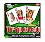 Cadaco Tripoley Diamond Edition