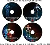 MASKED RIDER DEN-O CHO CD-BOX(20CD+2DVD)(ltd.)