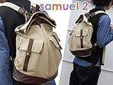 【SALE】【送料無料】samuel 2 リュック L BE/ベージュ(MHR-92048BE)