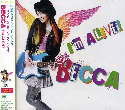 I’m Alive ベッカ