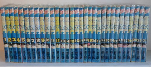 修羅の門 全31巻完結 (月刊マガジンコミックス) [マーケットプレイス コミックセット]