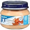 Gerber 2nd Foods Chicken and Chicken Gravy - 2.5 oz.&nbsp;12 Pack&nbsp;