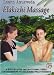 Produkt-Bild: Learn Ayurveda - Elakizhi Massage [DVD]