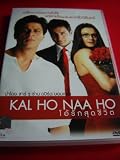 Kal ho naa ho