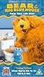 Bear in the Big Blue House - Potty Time With Bear [VHS]