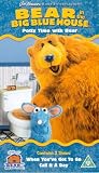Bear In The Big Blue House - Potty Time With Bear [2001] VHS