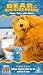 Bear In The Big Blue House - Potty Time With Bear [VHS] [2001]