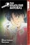 The Headless Samurai (Kindaichi Case Files)