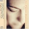 Image of album by George Cables