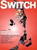 SWITCH Vol.19 No.6(2001 JULY) (19)