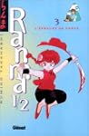 Ranma 1/2, tome 3 : L'Epreuve de force